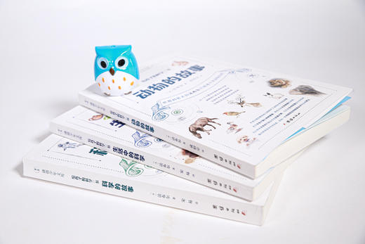 给孩子的科学三书（全三册） 商品图4