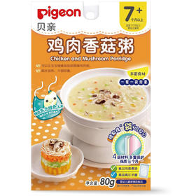 Pigeon贝亲宝宝鸡肉香菇粥80g(7-36个月)[FPLFD12]