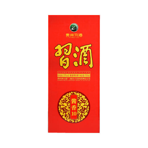 53°习酒酱香10 500ml 商品图2