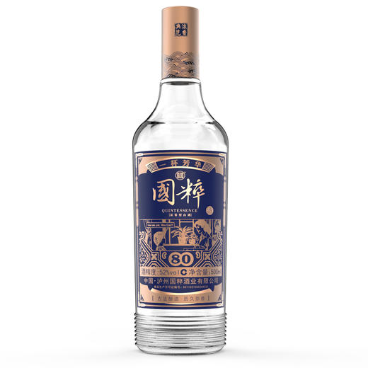 52度国粹80酒500ML 商品图3