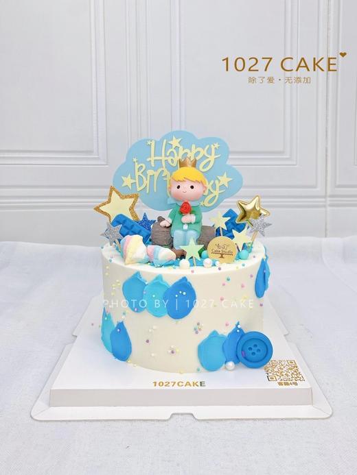1027 CAKE | 星球小王子 蓝色系 单层 商品图0