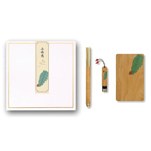 小时光 商品图1