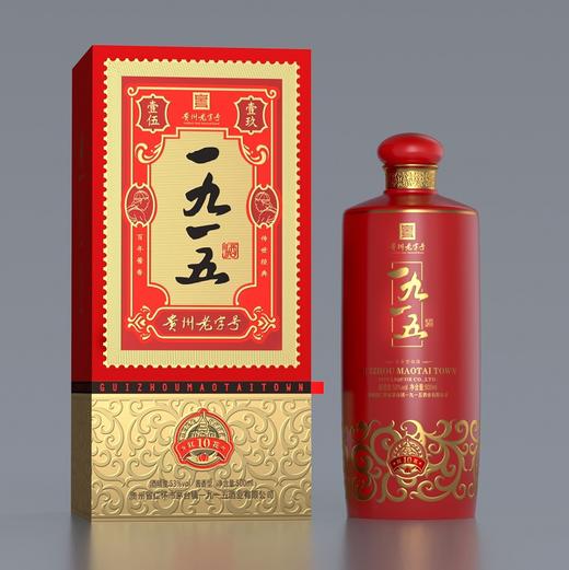 53°一九一五红花10 500ml 商品图2