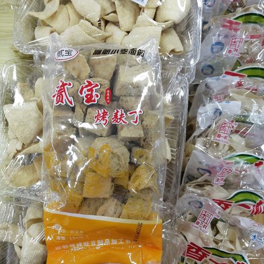 贰宝高筋小麦面筋150克 商品图1