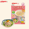 Pigeon贝亲宝宝鸡肉即食粥80g(7-36个月)[FPLFD02] 商品缩略图2