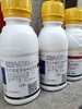 先正达45%益卉苯丙烯氟菌唑嘧菌酯水分散粒剂防治白粉病 商品缩略图2