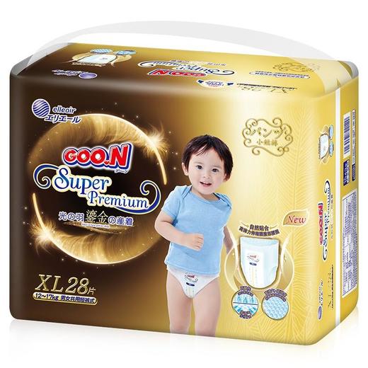 GOO.N大王短裤式纸尿裤光羽系列鎏金版XL28片 商品图0