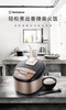 美国西屋电饭煲4L 家庭够用 商品缩略图4
