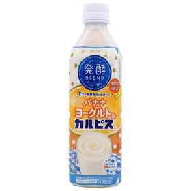 日本进口 可尔必思限定款香蕉味果味饮料乳酸菌发酵0脂肪饮品 500ml