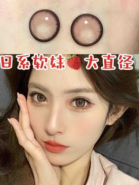 喜欢大直径美瞳的集美一定要入‼️超好看～