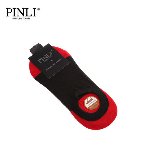 【1盒10双】PINLI品立夏季男士船袜短袜透气棉袜隐形袜D202819334 商品图2