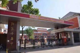 任航宁作品欣赏