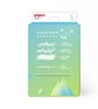 Pigeon贝亲轻透系列尿不湿S码66片[FPCMA106] 商品缩略图1