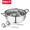 Debo 德铂帕洛克304不锈钢鸳鸯锅火锅汤锅 商品缩略图0