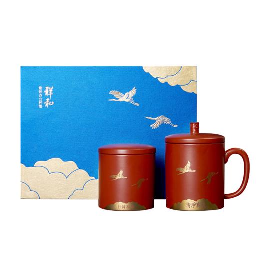 祥和紫砂杯套装黄龙山原矿紫砂 商品图1