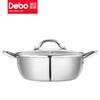 Debo 德铂帕洛克304不锈钢鸳鸯锅火锅汤锅 商品缩略图3