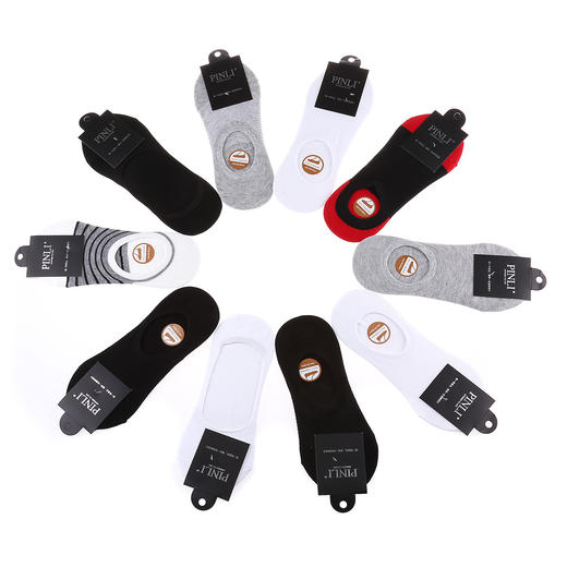 【1盒10双】PINLI品立夏季男士船袜短袜透气棉袜隐形袜D202819334 商品图1