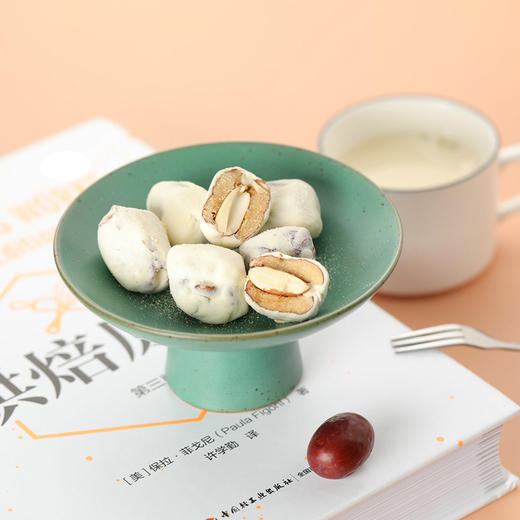 【彩旦】奶枣巧克力 | 奶香浓郁 枣甜杏脆 营养健康 层次丰富 吃货超