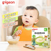 Pigeon贝亲婴儿营养米粉原味200g（6-36个月）[FPLFA01] 商品缩略图5