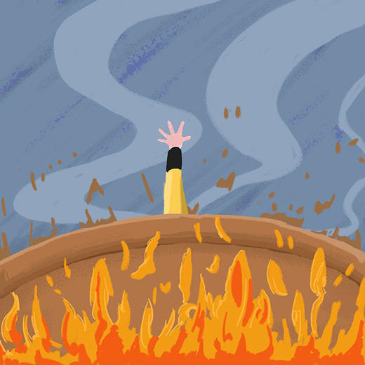 49.火火兔姐姐讲西游记-车迟国：戏耍三国师 商品图0