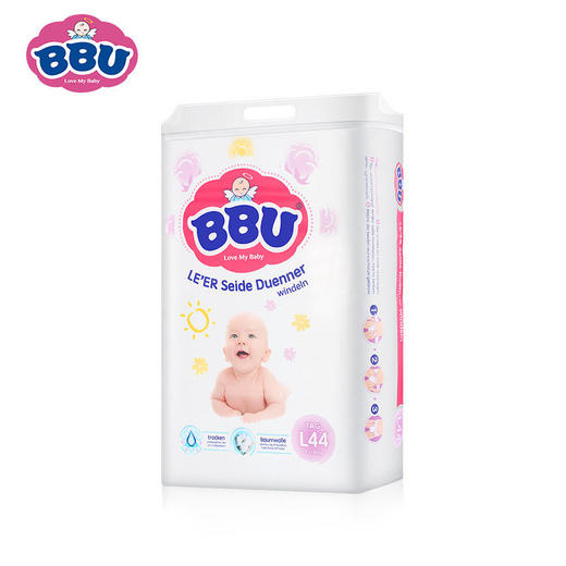 德国BBU乐儿纺系列纸尿裤/拉拉裤 商品图3