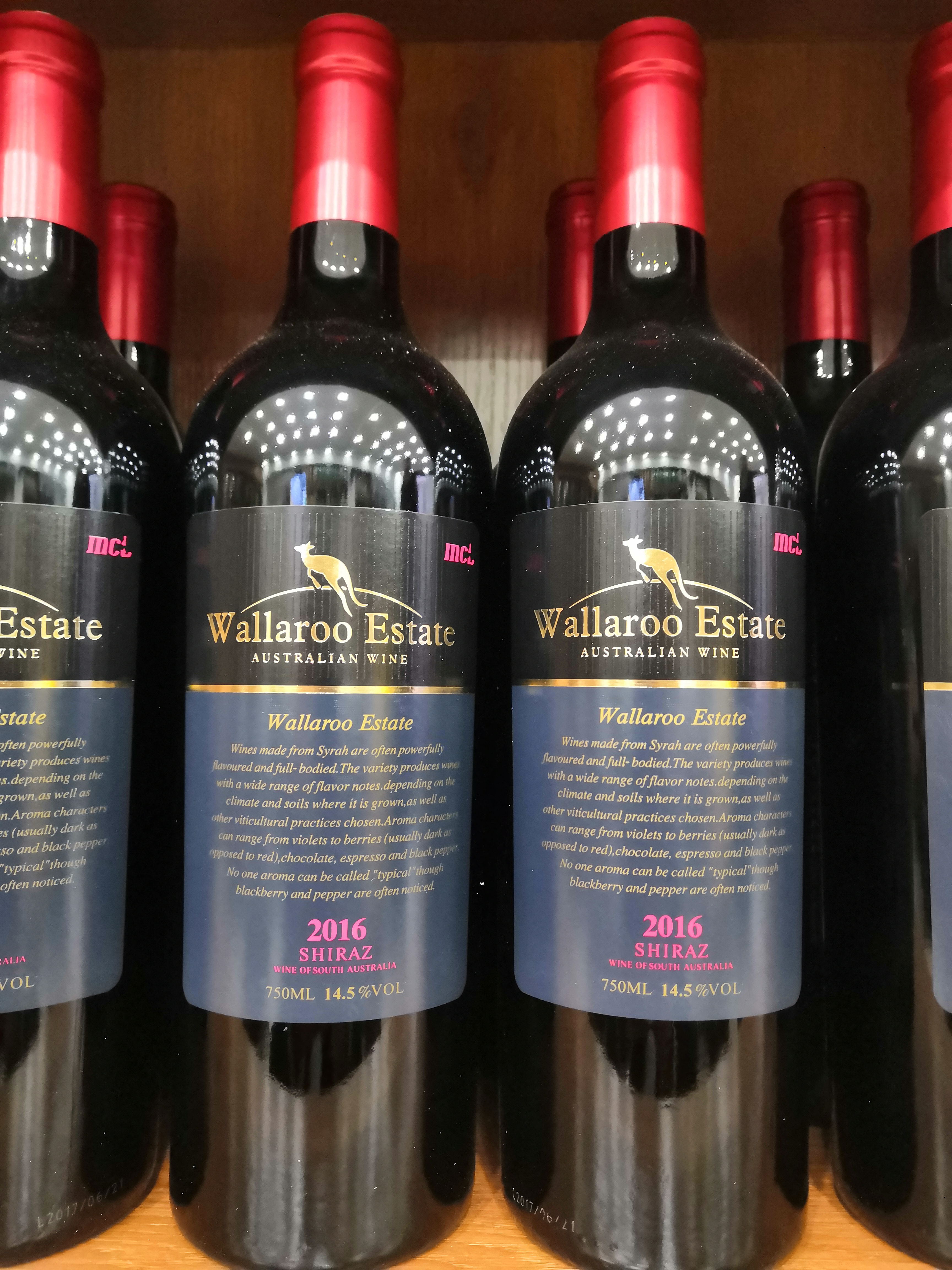 西拉干红葡萄酒750ml