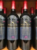 西拉干红葡萄酒750ml 商品缩略图0