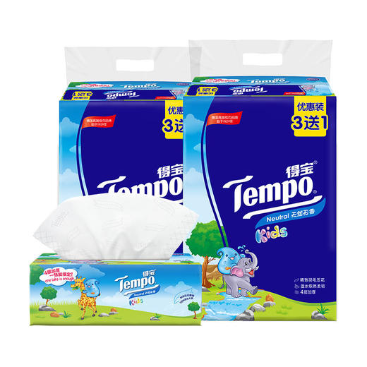 Tempo得宝软抽纸儿童专用纸巾天然无香4层90抽8包抽纸餐巾纸 商品图0