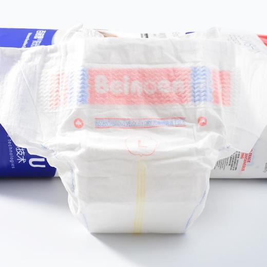 （2包装）百诺恩阳光棉亲肌瞬干纸尿裤婴儿纸尿裤超薄柔软透气新生儿宝宝NB/S/M/L/XL尿不湿 商品图3