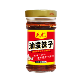 亚虎油泼辣子