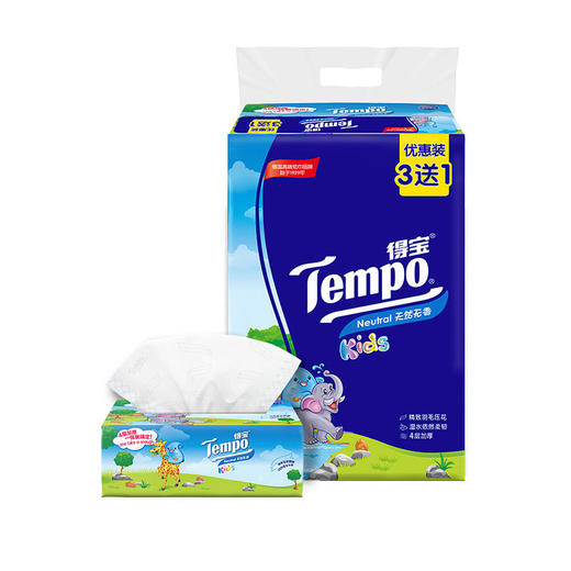 Tempo得宝软抽纸儿童专用纸巾天然无香4层90抽8包抽纸餐巾纸 商品图2