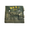 38湘式带叉工具包（军绿色) 商品缩略图0