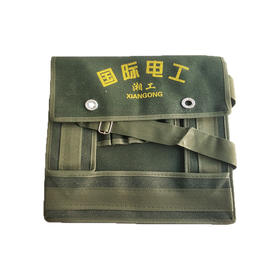 38湘式带叉工具包（军绿色)