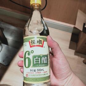 恒顺白醋