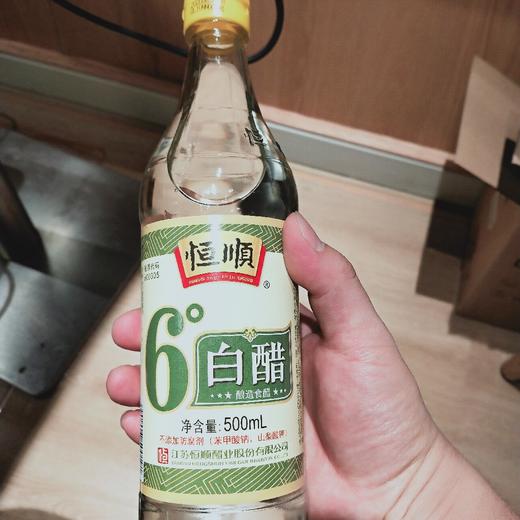 恒顺白醋 商品图0