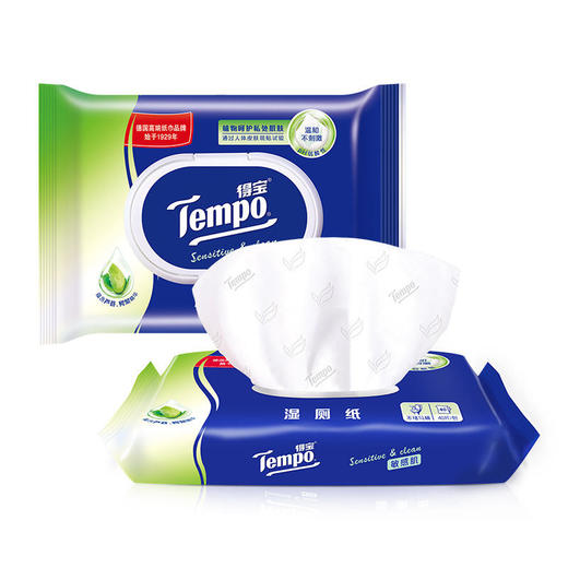 【2包装】Tempo得宝湿厕纸植物呵护敏感肌专用40片/包x2包经期可用卫生清爽抽取式湿巾湿厕纸 商品图1