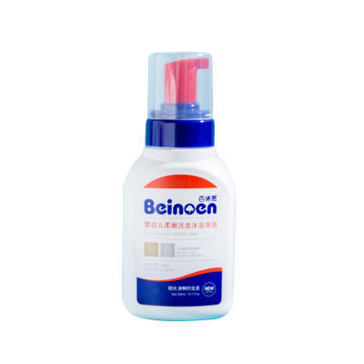 百诺恩婴儿沐浴露洗发水二合一宝宝新生儿洗护泡泡沐浴露300ml（新旧款随机发） 商品图3