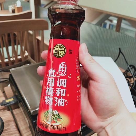 口福  调和香油500ml 商品图0