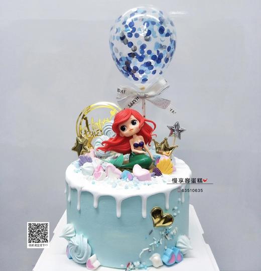 气球美人鱼 商品图0