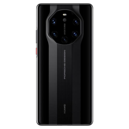 華為huaweimate40rs保時捷設計典藏版麒麟9000芯片紅外測溫功能12gb