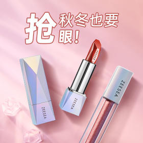 太抢眼！用未来科技感对土酷Say No! 