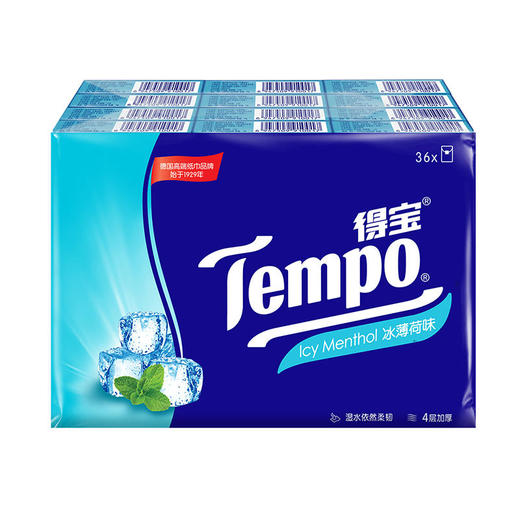 Tempo得宝纸巾冰薄荷味手帕纸4层36包纸巾小包便携装手帕纸餐巾纸 商品图0