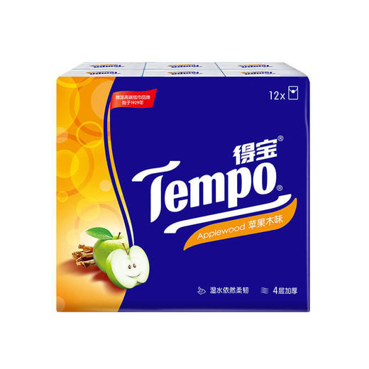Tempo得宝手帕纸苹果木味4层24包纸巾小包便携装手帕纸餐巾纸 商品图1