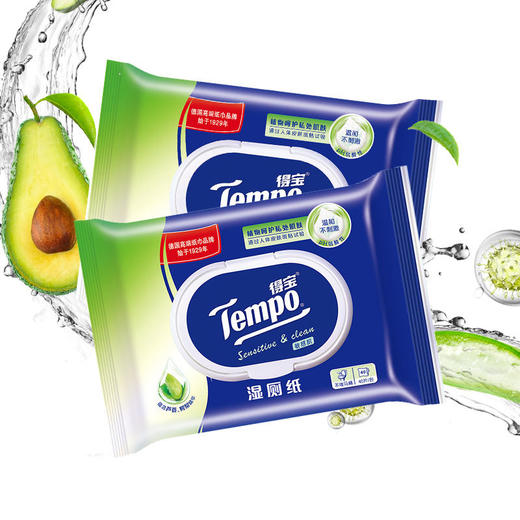 【2包装】Tempo得宝湿厕纸植物呵护敏感肌专用40片/包x2包经期可用卫生清爽抽取式湿巾湿厕纸 商品图0