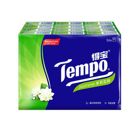 Tempo得宝纸巾茉莉花味手帕纸4层36包纸巾小包便携装手帕纸餐巾纸