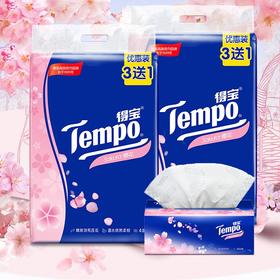 Tempo得宝软抽纸樱花香味4层90抽8包抽纸餐巾纸