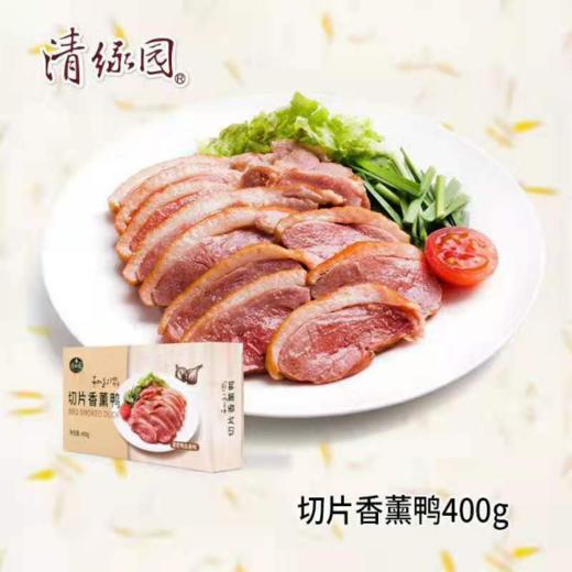 清绿园 汉方香薰鸭400g【中】 商品图0