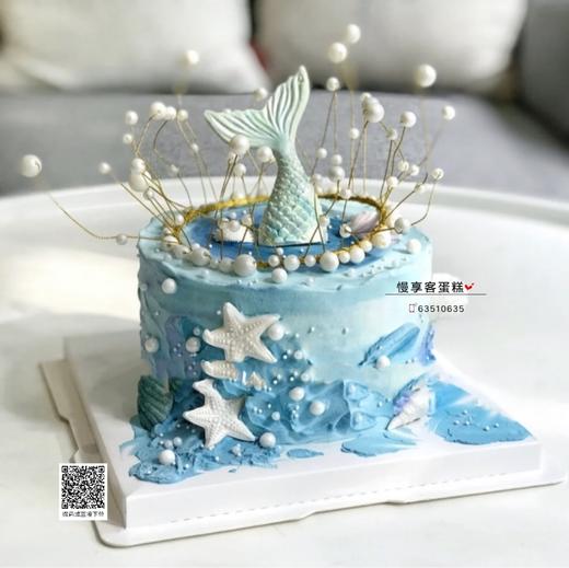 蓝色皇冠美人鱼 商品图0