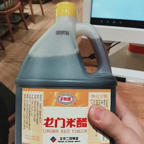 龙门米醋