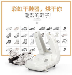  除了内裤，南方冬天晒不干的还有它！ 